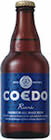 COEDO�r�[�� ���B�ő�H�i�i�]��iTQI��3�N�A���O�c�����