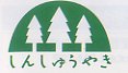 �~��,�r�[��,�n�r�[��,�K�[�f��,�O��,����������,�R��,�R�슔�����,����,����,�O�����ʔ�,�̔�,��������,����,����,�Y�n����,��������,�V���b�s���O,�f�[�^�x�[�X,�T�[�`�G���W��