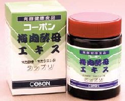 コーボン梅肉酵母エキス