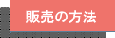 �O�g,����,�}��,�O�g�R,�R,�O�g��,�}��,��ŕ�,䥂ŕ�,���V�s,�ۑ�,�ۑ����@