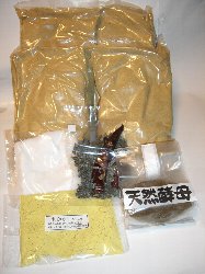 �ʂ��Ђ̍���,�ʂ��Ђ��̑����,�ʂ��Ђ�,�Е��̒Ђ���,�Е��̍���,�ʂ���,���ӂ��낳��,���V�s