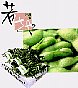 ����,�}��,�O�g,�̔�,�Y��,�ʔ�,�R,�����̎}��,�O�g��,����,����,��������