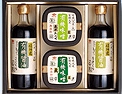 中元 ギフト