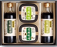 中元 ギフト