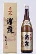 【1.8L】浦霞_特別純米_生一本 1800ml