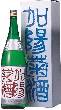 【1.8L】菊姫_加陽菊酒(かようきくざけ)吟醸酒