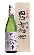 【1.8L】大吟醸てづくり國酒_七福神