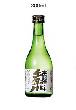 【300ml】×20本 手取川_本醸造生酒(ほんじょうなま)