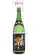 【720ml】手取川_大吟醸「本流」(だいぎんほんりゅう