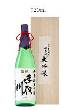 【720ml】手取川_大吟醸「古古酒大吟醸」