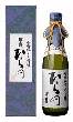 【720ml】浦霞山廃純米大吟醸「ひらの」