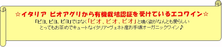 �I�[�K�j�b�N,�r�I,���R�h,���C��,�L�@�͔|,���_��,���Y��,���C��,�ʔ�,����,����,�Z�[��,��������