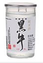 ����,���{��,�戵���X,�����,�~��,����,���ċ��,���đ���,��,���ڂ肽��,sake,�a�̎R,���낤��,����,����,�O�����ʔ�,�V���b�s���O