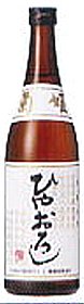 菊姫,きくひめ,冷やおろし,ひやおろし,日本酒,さけ,酒,菊姫・菊理媛,菊姫黒吟,菊姫吟,菊姫山廃,菊姫にごり酒,菊姫,大吟醸,菊姫,どんな味,山廃純米,山廃純米無濾過生原酒,sake,kikuhime,蔵元,検索,グルメ通販,ショッピング,特価,激安,送料無料