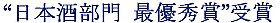�e�P,�����Ђ�,���{��,����,��,�e�P�E�e���Q,�e�P����,�e�P��,�e�P�R�p,�e�P�ɂ����,�e�P,����,�e�P,�ǂ�Ȗ�,�R�p����,�R�p���Ė��h�ߐ�����,sake,kikuhime,����,����,�O�����ʔ�,�V���b�s���O,,�̔��X,����,����,��������