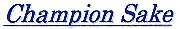 �e�P,�����Ђ�,���{��,����,��,�e�P�E�e���Q,�e�P����,�e�P��,�e�P�R�p,�e�P�ɂ����,�e�P,����,�e�P,�ǂ�Ȗ�,�R�p����,�R�p���Ė��h�ߐ�����,sake,kikuhime,����,����,�O�����ʔ�,�V���b�s���O,,�̔��X,����,����,��������