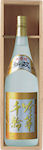 新政,あらまさ,酒,日本酒,地酒,秋田県,吟華千輪,大吟醸,袋取り雫酒,純米吟醸,とわずがたり,さけsake,,酒,新政酒造,蔵元,検索,グルメ通販,販売,ショッピング,データベース,サーチエンジン