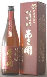 �����J,�����т炫,������Ђ����J,��,���{��,�n��,�n�r�[��,��茧,�����̒n�𤏃�ċ������,,���ċ��,����sake,���̋�,�,����,����,�O�����ʔ�,�̔�,�V���b�s���O,�f�[�^�x�[�X,�T�[�`�G���W��