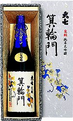 大七,だいしち,酒,日本酒,福島県二本松市竹田1-66,,大七酒造,箕輪門,皆伝,生もと,純米酒,純米生モト,CLASSIC,地酒,検索,データベース,サーチエンジン,通販,,酒,蔵元,検索,グルメ通販,ショッピング,データベース,サーチエンジン