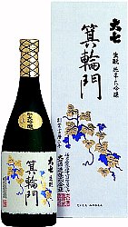 大七,だいしち,酒,日本酒,福島県二本松市竹田1-66,,大七酒造,箕輪門,皆伝,生もと,純米酒,純米生モト,CLASSIC,地酒,検索,データベース,サーチエンジン,通販,,酒,蔵元,検索,グルメ通販,ショッピング,データベース,サーチエンジン