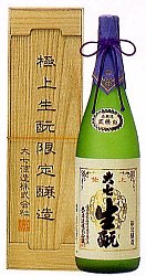 大七,だいしち,酒,日本酒,福島県二本松市竹田1-66,,大七酒造,箕輪門,皆伝,生もと,純米酒,純米生モト,CLASSIC,地酒,検索,データベース,サーチエンジン,通販,,酒,蔵元,検索,グルメ通販,ショッピング,データベース,サーチエンジン