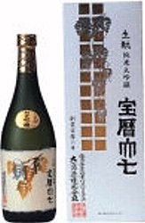 大七,だいしち,酒,日本酒,福島県二本松市竹田1-66,,大七酒造,箕輪門,皆伝,生もと,純米酒,純米生モト,CLASSIC,地酒,検索,データベース,サーチエンジン,通販,,酒,蔵元,検索,グルメ通販,ショッピング,データベース,サーチエンジン