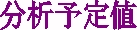�厵,��������,��,���{��,,�Ђ₨�낵,��₨�낵,��������{���s�|�c1-66,,�厵��,���֖�,�F�`,������,���Ď�,���Đ����g,CLASSIC,�n��,����,�f�[�^�x�[�X,�T�[�`�G���W��,�ʔ�,,��,����,