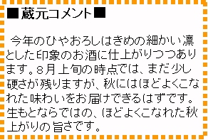 �厵,��������,��,���{��,,�Ђ₨�낵,��₨�낵,��������{���s�|�c1-66,,�厵��,���֖�,�F�`,������,���Ď�,���Đ����g,CLASSIC,�n��,����,�ʔ�,,��,����,����,����,��������