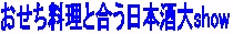 �厵,��������,��,���{��,�����Ə���,��������{���s�|�c1-66,,�厵��,���֖�,�F�`,������,���Ď�,���Đ����g,CLASSIC,�n��,����,�f�[�^�x�[�X,�T�[�`�G���W��,�ʔ�,,��,����,����,�O�����ʔ�,�V���b�s���O,�f�[�^�x�[�X,�T�[�`�G���W��