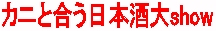 �厵,��������,��,���{��,�����Ə���,��������{���s�|�c1-66,,�厵��,���֖�,�F�`,������,���Ď�,���Đ����g,CLASSIC,�n��,����,�f�[�^�x�[�X,�T�[�`�G���W��,�ʔ�,,��,����,����,�O�����ʔ�,�V���b�s���O,�f�[�^�x�[�X,�T�[�`�G���W��