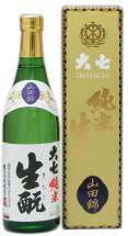 大七,だいしち,酒,日本酒,福島県二本松市竹田1-66,,大七酒造,箕輪門,皆伝,生もと,純米酒,純米生モト,CLASSIC,地酒,検索,データベース,サーチエンジン,通販,,酒,蔵元,検索,グルメ通販,ショッピング,データベース,サーチエンジン