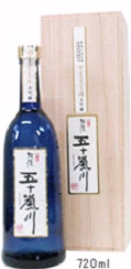 金賞受賞大吟醸