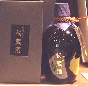 富久錦,富久錦酒造,純米原酒,fu,富久錦株式会社,米米酒,加西市,純米吟醸,酒,清酒,日本酒,sake,蔵元,検索,グルメ通販,ショッピング,データベース,サーチエンジン