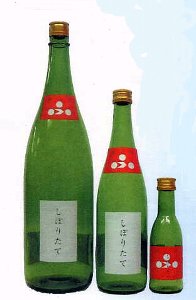 富久錦,富久錦酒造,純米原酒,fu,富久錦株式会社,米米酒,加西市,純米吟醸,酒,清酒,日本酒,sake,蔵元,検索,グルメ通販,ショッピング,データベース,サーチエンジン