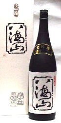 ���C�R���ڂ肽�Đ�����,���C�R���ڂ肽��,��,���C�R,,���{��,���ڂ肽�Č���,sake,hakkaisan,����,����,���C����,�͂���������,,�̔�,,���,,�V��,,����,,����,��,����,����,�O�����ʔ�,�V���b�s���O,�f�[�^�x�[�X,�T�[�`�G���W��