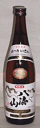 八海山,大吟醸,純米大吟醸,金剛心,はっかいさん,こんごうしん,日本酒,酒,特価,激安sake,hakkaisan,kongousin,daiginjou,八海山酒造,,八海醸造,蔵元,