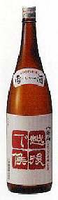八海山,大吟醸,純米大吟醸,金剛心,はっかいさん,こんごうしん,日本酒,酒,特価,激安sake,hakkaisan,kongousin,daiginjou,八海山酒造,,八海醸造,蔵元,
