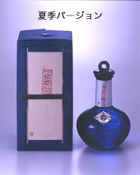 八海山,大吟醸,純米大吟醸,金剛心,はっかいさん,こんごうしん,日本酒,酒,特価,激安sake,hakkaisan,kongousin,daiginjou,八海山酒造,,八海醸造,蔵元,