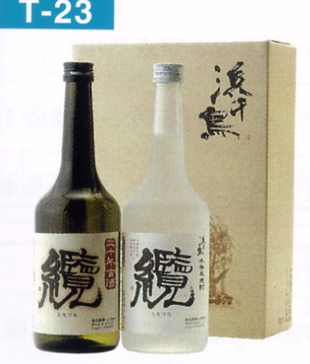 浜千鳥,はまちどり,岩手,日本酒,大吟醸,純米吟醸酒,あらばし,通販,さけ,sake,酒,蔵元,検索,グルメ通販,ショッピング,データベース,サーチエンジン
