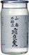 飛良泉,ひらいずみ,酒,地酒,日本酒,さけsake,,秋田県,無添加純米酒,飛良泉本舗,,完全無添加純米酒,無農薬米純米酒,有機栽培,飛良泉本舗,山廃純米粕取焼酎,蔵元,検索,グルメ通販,販売,ショッピング,データベース,サーチエンジン