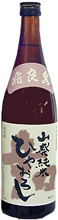 飛良泉,ひやおろし,冷やおろし,清酒,ひらいずみ,酒,地酒,日本酒,さけsake,,秋田,オーガニック,有機栽培,,山廃純米,蔵元,検索,グルメ通販,販売,ショッピング,特価,激安,送料無料