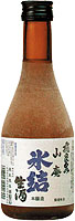 飛良泉,酒,日本酒,山廃純米,飛良泉酒造,氷結,大吟醸,特価,激安,送料無料