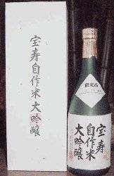 ����E�����^�L���E�����