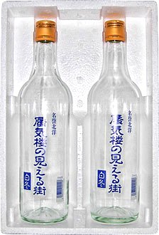�k�m,�ق��悤�凋C�O�̌�����X����~��z������,��,���{��,����,sake,�n��,�{�]��,����,����,���,����