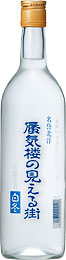 �k�m,�ق��悤�凋C�O�̌�����X����~��z������,��,���{��,����,sake,�n��,�{�]��,����,����,���,����