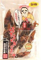 http://jizakewine.com/food/hotaruika.htm