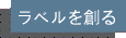 �ݚ拾,���߂�������,,�܂�������,���{��,�V��,�ʔ�,����,��������