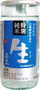 凍結酒,凍結,みぞれ酒,夏,夏向き,シャーベット,冷たいsake,さけ,酒,蔵元,検索,グルメ通販,激安,送料無料,嘉美心