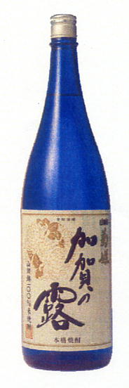 菊姫,大吟醸,きくひめ,日本酒,さけ,酒,菊姫酒造,大吟醸,先ず一杯