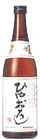 菊姫,きくひめ,冷やおろし,ひやおろし,日本酒,さけ,酒,菊姫・菊理媛,菊姫黒吟,菊姫吟,菊姫山廃,菊姫にごり酒,菊姫,大吟醸,菊姫,どんな味,山廃純米,山廃純米無濾過生原酒,sake,kikuhime,蔵元,検索,グルメ通販,ショッピング,特価,激安,送料無料